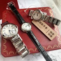 Channel classic custom business balloon bubble medium casual automatic mechanical quartz steel belt mens and womens watches