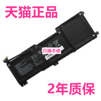 SHENZHOU THOR TR 911PRO AORUS 15-XA15-WA 15-W9 15-SA 15-15 15-X9 SQU-1