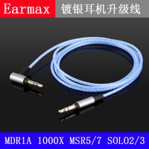 Earmax SONY MDR-1A 1ABT 100AAP 1000XM2 1000XM3 Headphone Upgrade Cable