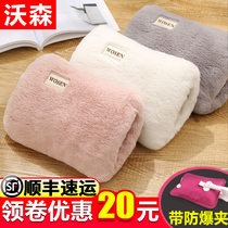 Rechargeable hot water bag for baby cute water injection explosion-proof plush female belly warm water bag winter electric hand warmer