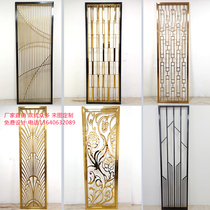 Stainless steel screen partition Rose gold hollow lattice Black titanium champagne gold lattice carved living room entrance hollow