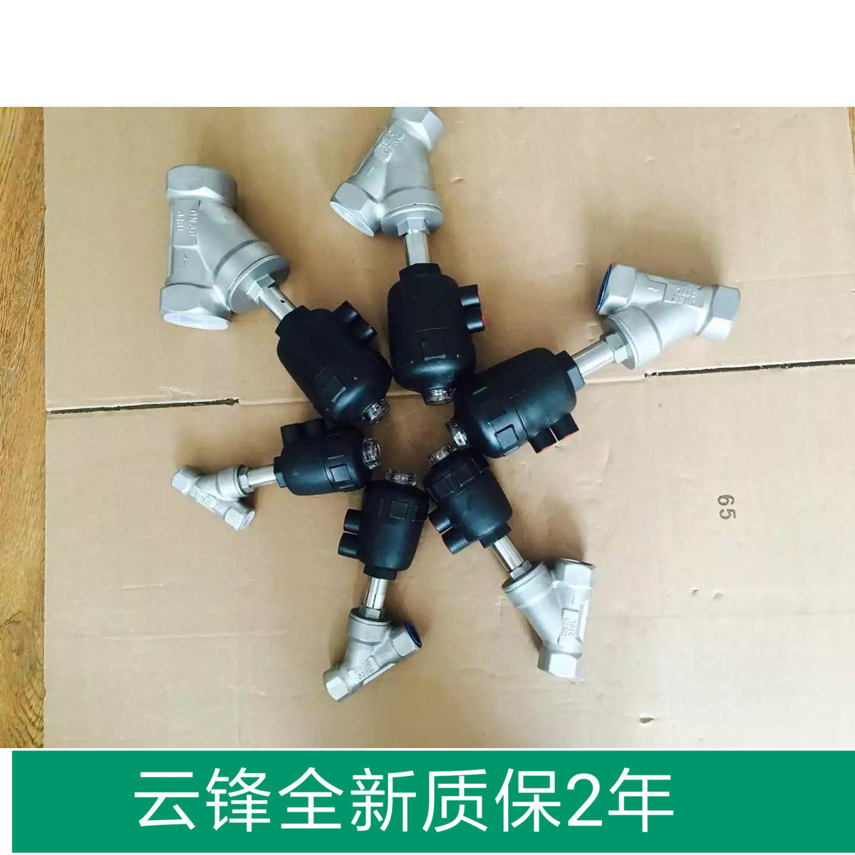 Type Y pneumatic corner seat valve JZF stainless steel air control valve DN25 DN40dn15