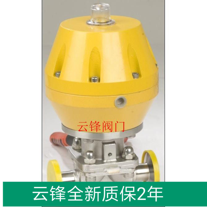 Sanitary-grade quick-loading clamp welding pneumatic diaphragm valve diaphragm valve 304 stainless steel corrosion resistance