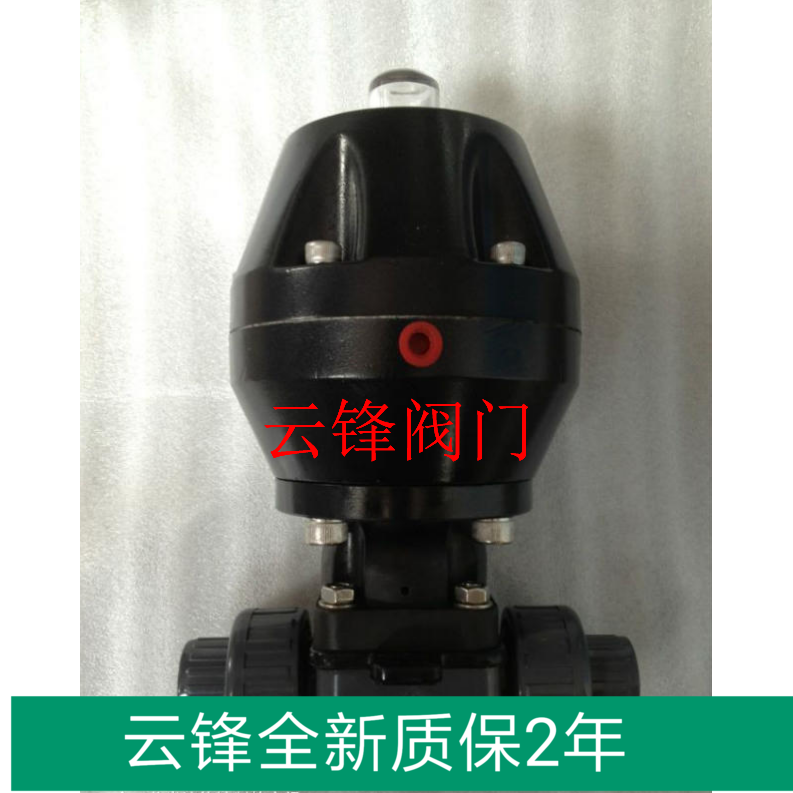 Type diaphragm valve upvc double by making pneumatic diaphragm valve acid-resistant alternative to SED diaphragm valve