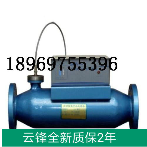 Microelectronic water descaling meter