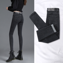 SPYB plus thicker jeans woman in 2020 new fix slim elastic high waist pencil pants