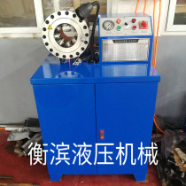 Hydraulic hose pipe shrinking machine Automatic withholding machine Pipe locking machine High pressure tubing pipe pressing machine Steel pipe shrinking machine