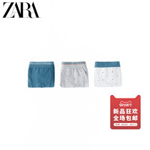 ZARA early autumn new childrens clothing boys three-piece boxer underwear 08501772400