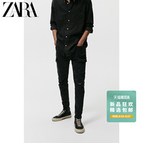  ZARA early autumn new mens skinny small foot pocket tooling jeans 04060340802