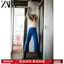 ZARA Winter New Women's Wear Z1975 Short Plate Button Wide Leg Jeans 01889161829