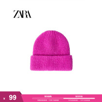 Unisex] ZARA winter clothing new childrens clothing girls boys knitted hats 3739749 630