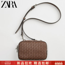 ZARA autumn men bag brown woven mini shoulder bag 13630720105