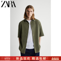 ZARA autumn new mens small pleated loose texture short sleeve shirt 08288483506