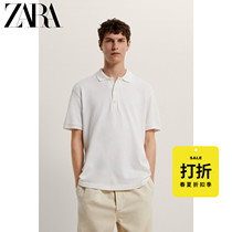 ZARA Discount Season] Mens knitted short sleeve POLO T-shirt 06264413251