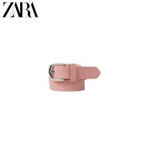 ZARA New Childrens Clothing Circular Clothing Belt 1296749 620