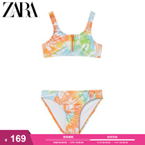 ZARA new childrens clothing girls tie-dye split swimsuit 5644426 330