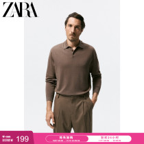 ZARA Autumn Winter New Mens cotton Mulberry silk blend sweater long sleeve POLO shirt 00077301737