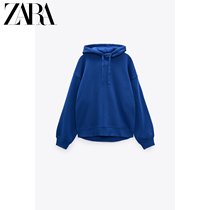 ZARA new basic hooded sweater 01660813400