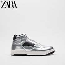 ZARA Spring New Pint Men Shoes Silver Color Comfort Casual Sports Short Boots 2121822092