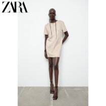 ZARA Summer New Womens Bright Finish Suede Texture Effect Dress 5070409 752
