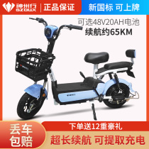 Shenzhou Xings new national standard electric bicycle 48V mobility smart can be proposed battery car Lady parent-child lithium tram