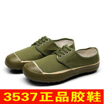 3537 Jiefang Shoes Men and Women Military Training Shoes Yellow Glue Shoes Wear-resistant Globe Shoes Low Work Shoes 46 48 Size