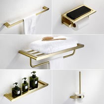 Germany Nordic copper brushed gold stainless steel towel rack toilet rack bathroom hardware pendant