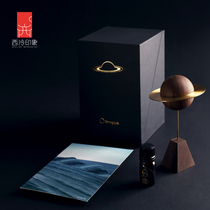 (Xiling Printing Company) Creative Walnut Asteroid Home Lasting Aromatherapy Spice Stationery Mosquito Repellent Office Orbals Set Sleep Helping Desktop Essential Oil Crafts Business Gift Birthday Gift