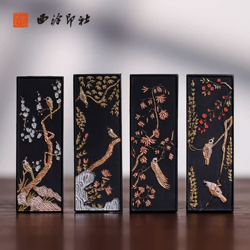 文房四宝徽墨-文房四宝徽墨促销价格、文房四宝徽墨品牌- 淘宝