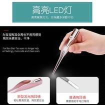Childrens ear digging cleaner Newborn baby Child baby light glowing ear picking Ear shit clip booger tweezers artifact