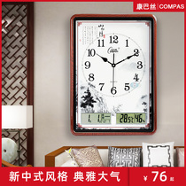 Kangbas living room wall clock bedroom office wall clock ultra-quiet calendar perpetual calendar large quartz clock Chinese style