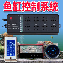 Walda light seawater fish tank smart drain socket mobile phone app remote control timer 3C certification