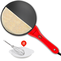 Rongshida pancake machine spring cake spring roll skin lasagna home Bast automatic small pancake artifact pancake pot