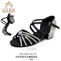 Summer children Latin dance shoes girl with drill dancing shoes girl adults with dancing shoes inlaid with less soft bottom