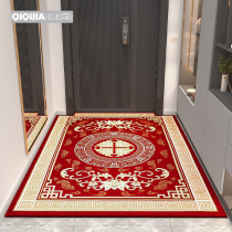Entrance Door Ground Mat Home Red Festive Carpet Entrance Mat Living Room Genguan Door Mat Large Doorway Non-slip Foot Mat