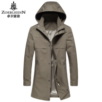 Zall Raiden 2021 autumn new mens trench coat long detachable hooded coat casual windproof coat