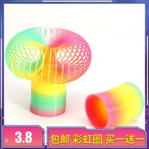  Colorful childrens puzzle colorful spring ring telescopic elastic ring Magic ring toy small medium and large rainbow ring