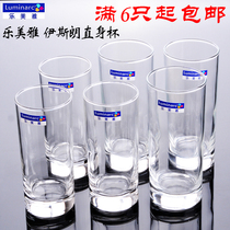 Le Meiya glass straight Cup home heat-resistant Milk Cup hotel restaurant simple water Cup mouthwash Cup brush Cup