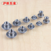 M4M6M8M10 Cold pier iron cap T cap welding nut T-nut pair lock nut Link nut