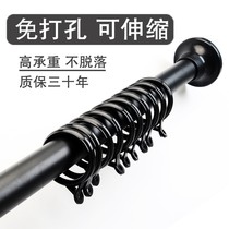 Non-perforated curtain telescopic rod with loop hook type single rod non-perforated installation and hanging ring hanging clothes