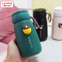 Cartoon frosted thermos cup simple cartoon girl heart portable water cup small net red ins hand cup with rope