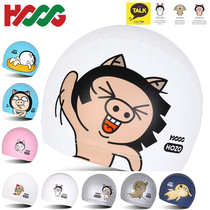 HOOG double material PU coating double material swimming cap ZOHO series men and women comfortable swimming cap waterproof