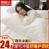 Antarctic hotel pillow pillow core single man sleeping special pillow home student dormitory summer single piece