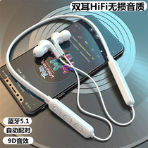 Suitable for oppoA72 bluetooth headset oppo high sound quality A72 mini 725g binaural oppa cute opopa