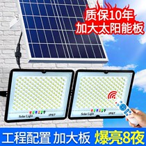 Home Outdoor Yard Lamp Led Waterproof Floodlight Lighting Solar Power Panel 220v Home Complete Street Lamp