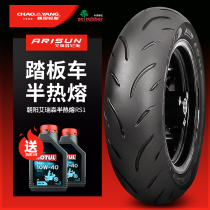 Chaoyang Arieson motorcycle tires Mavericks electric car pedal semi-hot melt 10 inch vacuum tire 100 90 12