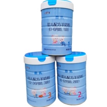 (physical store delivery) Qin milk pure sheep albumin formula sheep milk powder 1 2 3 800g 400g cans