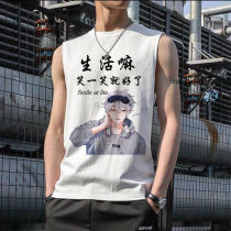 2021 new summer clothes loose sleeveless t-shirt mens large size Korean edition tide ins student sports waistcoat vest