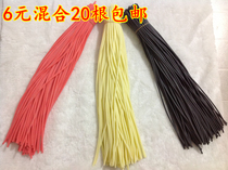 Bicycle valve core inner tube rubber band (yellow red and black) small rubber valve core rubber tube 20 yuan kg