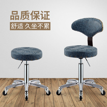 Explosion-proof beauty stool lifting rotating backrest chair barber chair Retro pulley round stool master chair household makeup stool